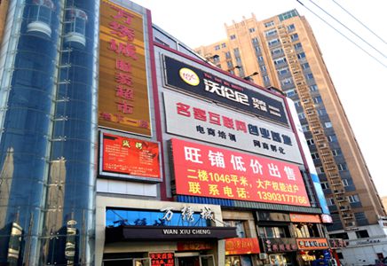 万绣城服装超市49.jpg